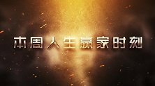 狗粮暴击！篮球场秀恩爱是几个意思？