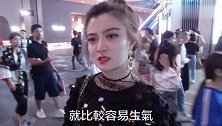 为什么女生比男生容易生气？最后美女心酸了！