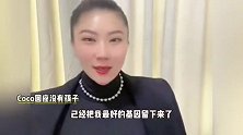 谢贤小49岁前女友自曝未育未婚，抚养弟弟家孩子，再次高情商回应2000万分手费