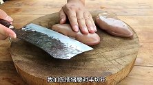 经典川菜“爆炒腰花”详细做法，鲜香嫩滑，不腥不膻，下酒又下饭