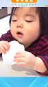 六一儿童节，人类幼崽的可爱瞬间！ 用爱守护快乐成长 六一