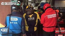 我国超4亿人叫外卖！网友：懒是第一生产力