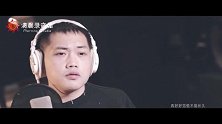 好听的男声翻唱《说散就散》，年轻和遗憾总喜欢绑在一起