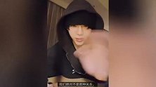 知名男团成员恋情被曝光？疑与同公司女前辈打视频被拍，本人开直播回应