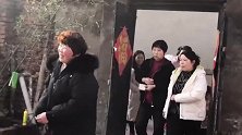 农村是最注重礼仪的地方，村里有人娶新娘子，嫂子婶子都要到场！