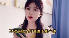 现在小年轻的恋爱，实在搞不懂！