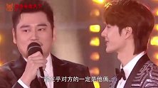 王一博喉结不小心划伤后满脸委屈，肖战下意识用手抚摸，一脸心疼