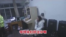 湖北荆州：三八节酒驾被查，女子撒娇：能不能放人家一马？