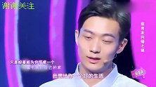 渣女出轨被发现，男友竟突然闪婚，女友舞台上发狂！