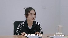邓恩熙自曝第一次拍戏被导演骂惨，演员经历让金靖彭小苒羡慕