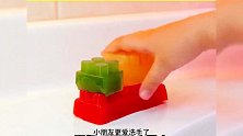小朋友在家容易碰到电开关，把瓶子盖拧下来塞到里面，安全又美观