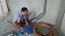 地暖管加长用热熔还是滑紧件？哪一种更安全？水电工施工分享经验