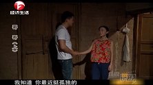男子进城做苦工，不料妻子却在家偷人，令人心寒！