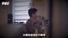 我妈说，一只青蛙都比我孝顺