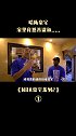 哈斯勒姆的豪宅，你见过在家养鲨鱼吗 豪宅榜  豪宅发布