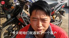 摩托车油箱加满了油表还是不动什么原因？教你只需一根电线就修好