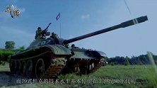 具备发射后不管能力，中国新型导弹斩获大单，越南T90迎来对手