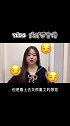 新年第一条闪炸天的重工裙子，你确定不来一条？