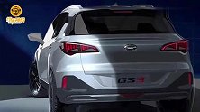 广汽传祺GS3 POWER官图发布 或搭1.5T动力