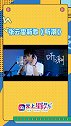 张云雷新歌听潮 WWF净塑自然大使张云雷 为世界海洋日演唱公益歌曲《听潮》