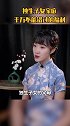 独生子女家庭千万不能错过的福利！你还不知道吗？ 民法典  抖出民法典  独生子女  福利  2021