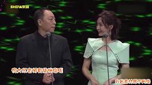 倪大红出席飞天奖忘了自我介绍，神态恍惚不断咳嗽，陈数忙打圆场