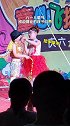 六一儿童节汇演，孩子边哭边跳！网友：被迫营业的一天