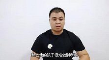 俗语：“久病床前无孝子”，下半句更精彩，道尽了世态炎凉
