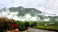 安徽有3座山，名气虽然不大景致却非常好，知道都是哪吗？