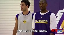 瓦妮莎恋情曝光？双方互动超出朋友底线，彼此还互称为宝贝