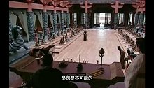 两晋风云——司马亮司马玮两败俱伤，贾南风渔翁得利