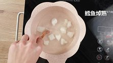 这道薯泥无所不能！促进发育补充DHA，宝宝抓着吃不停