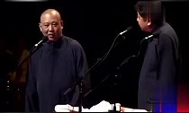 郭德纲说相声不景气时，两人拿搞对象当事业，把自己都乐得不行