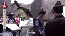 《庆余年》花絮：肖战张若昀上一秒还在打闹，下一秒秒入戏！