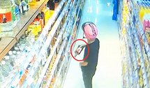 福建一男子超市偷酒藏裤裆带走 尴尬一幕全程被拍下