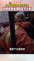 80岁独居老人摔倒被困家中,获救后竟问消防员:出勤费多少钱,打欠条！心酸...... 消防员  独居老人