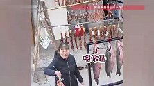 鱼都吊了一排！大马小马也备好了，老人在监控前花式“诱惑”外孙女回家：这鱼比你还高