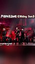 严浩翔苏新皓双人舞台《RisingSun》全新的组合