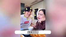 秋瓷炫为于晓光做韩餐，亲手为老公盛菜挑鱼刺，双手捧脸像小迷妹