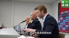 上任两个月，带了三场比赛，滕哈赫下课了！