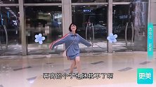 沈月无ps真实身高曝光，腿不及五五分baby一半长