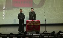 郭德纲用成语修饰自己浪得虚名，这段太逗