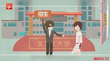 “我是内部人员，我能改分”，高考过后，谨防各种诈骗