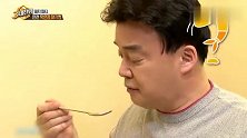 白钟元的三大天王：韩国腌制三年的泡菜吨肉白大叔：哎呀找到宝了