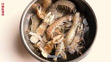 红姐私家菜：教你如何正确清蒸皮皮虾，告诉你死皮皮虾能不能吃