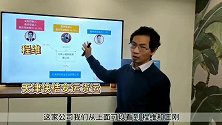 水哥话物流：滴滴成立物流公司
