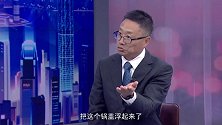 《信用中国》顾发华 “空气”支撑起的 空调制冷创新