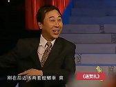 冯巩 朱军小品《抢贺礼》看过吗？俩人疯狂抢贺礼，笑翻全场