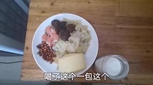糖尿病人早餐分享，营养健康血糖稳，特别适合糖友！