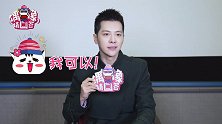 徐海乔： 努力成为一个懂得自律和情绪管理的大人